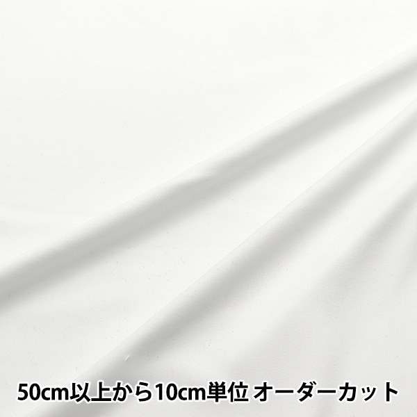 �ڿ���5����� ���� �ص۴���®�������ƥ륹�ࡼ�� �� DDN2800-1��