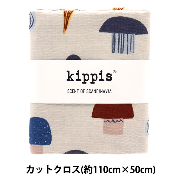 生地 『kippis (キッピス) オックス カットクロス 約108×50cm きのこ