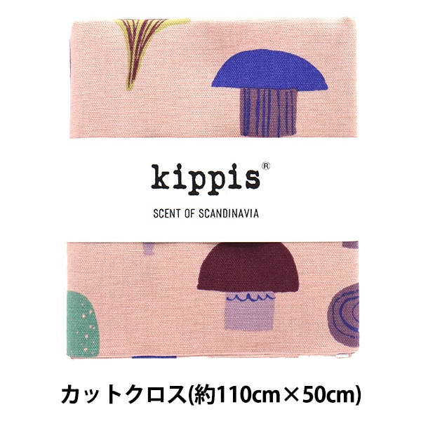 生地 『kippis (キッピス) オックス カットクロス 約108×50cm きのこ