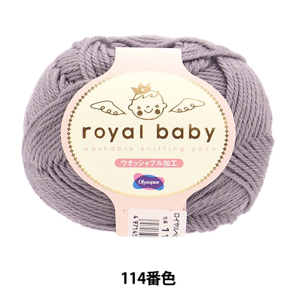 Double.H】MIR Baby | bassmania.jp