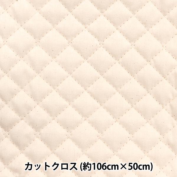 ���� �إ������󥰥���ƥ��� ���åȥ����� ��106cm��50cm ���� C-K6298-42��