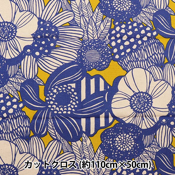 生地 『綿麻キャンバス カットクロス 約110cm×50cm アート