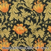 Anemone 生地 布 William Morris(ウィリアムモリス) ｜ ホビー材料専門