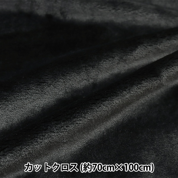 ���� �صۼ�ȯǮ��ξ�̵��ӥե��ͥ� ���åȥ����� �֥�å� ��70cm��100cm C-KA22-3-1BK��