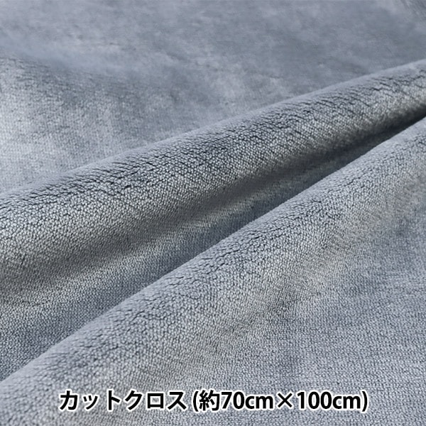 ���� �صۼ�ȯǮ��ξ�̵��ӥե��ͥ� ���åȥ����� ���졼 ��70cm��100cm C-KA22-3-1GL��