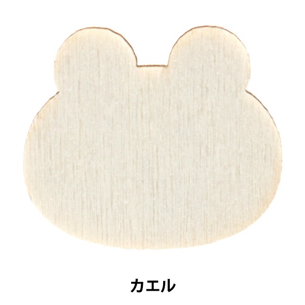 確認用オリジナル木工♡トールペイント ナチュラル雑貨 ハンドメイド かえる 梅雨 トールペイントパーツ 『塗りっ木クラブ カエル NK-15』 ERUBERU