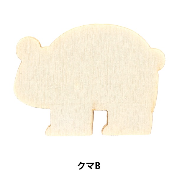 17.アートドール☆cocoperi1984☆ツキノワグマ 17.アートドール☆cocoperi1984☆ツキノワグマ 17.アートドール