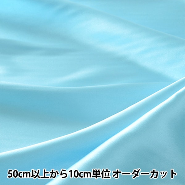 �ڿ���5����� ���� �إ������塼�ॵ�ƥ� ���å����� ��� �ڥ楶�����꾦�ʡ�