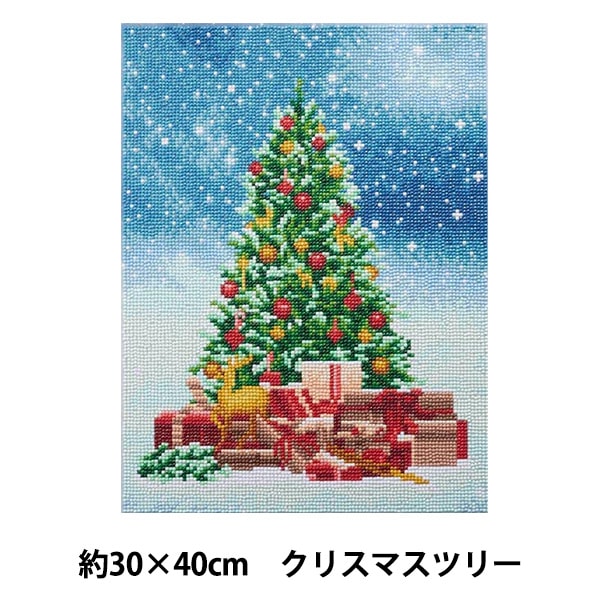 ビーズキット 『ダイヤモンドフィックス クリスマスツリー 10-3598