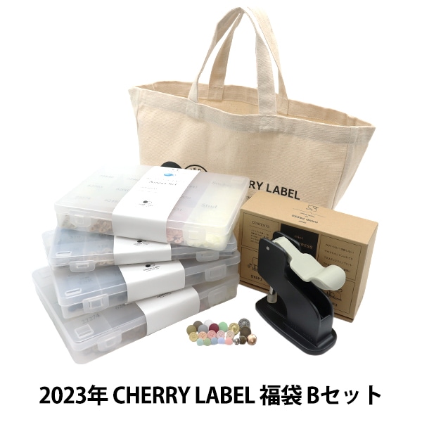 ���ڤ����� ��CHERRY LABEL B���åȡ� �ڥ楶�����꾦�ʡ�