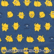 既製品 『体操服袋 ブロック NY25-03C』 【ユザワヤオリジナル】 生活