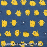 のらねこ のらねこノラ | ねこのみち