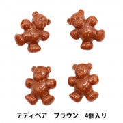 ビーズ 『プラスチックビーズ テディベア レッド K3603』 MIYUKI