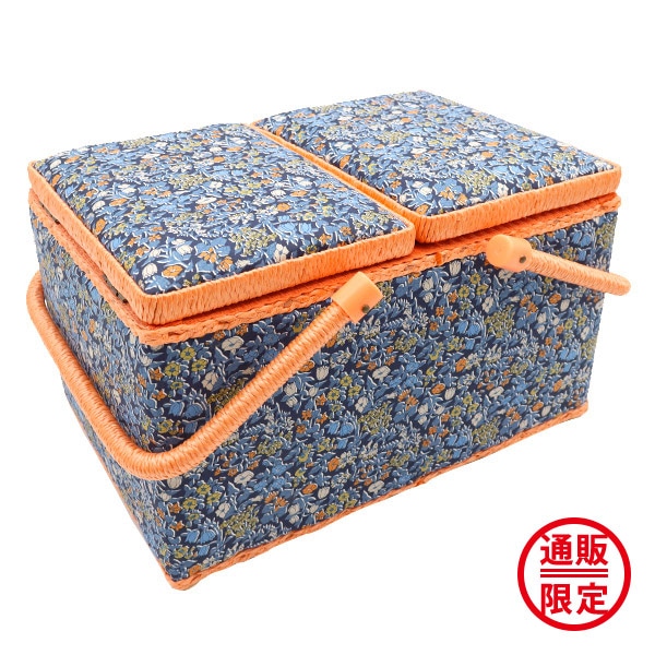 ソーイングバスケット1 裁縫箱 『リバティ・ファブリックス ソーイングバスケット SO1