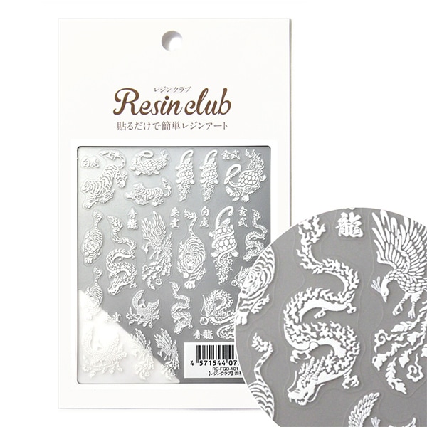 新春特別セール！レジンテーブル/プレミアムグレー/サークル/ハンドメイド/一点物 レジンテーブル/プレミアムグレー/サークル/リバーテーブル