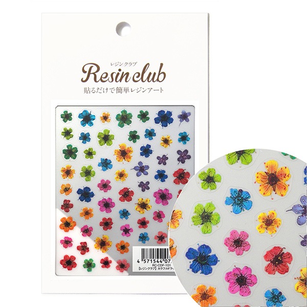 フラワーキークリップミニサイズ♡レジンアクセサリー♡ドライフラワー