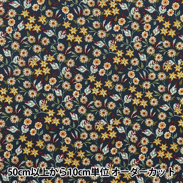 【値下げ】LIBERTYリバティVARIANT113 金具セット　BC 数量5から】 生地 『LIBERTY リバティプリント タナローン イヴィ