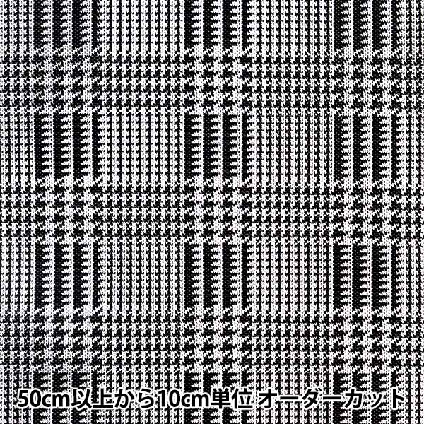 カシミア100％グレンチェックニット素材の白黒〇*:. Cashmere100％ High Quality チェック大判ストール Glen Check グレン