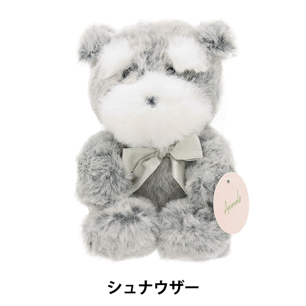 玩具 『アニマルマスコット シュナウザー TY005 A』 生活雑貨,玩具