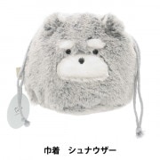 玩具 『アニマルマスコット シュナウザー TY005 A』 生活雑貨,玩具