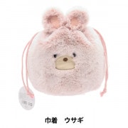 玩具 『アニマル巾着 クマ TY012 E』 生活雑貨,玩具| ホビー材料の通販