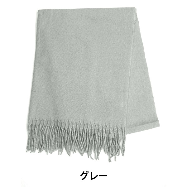 STONE  マフラー グレー STONE ISLAND グレー ニットマフラー/男女兼用/ストール - メルカリ