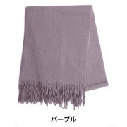 生活雑貨 『大判ソフトタッチ杢ストール チャコール 569137』 生活雑貨