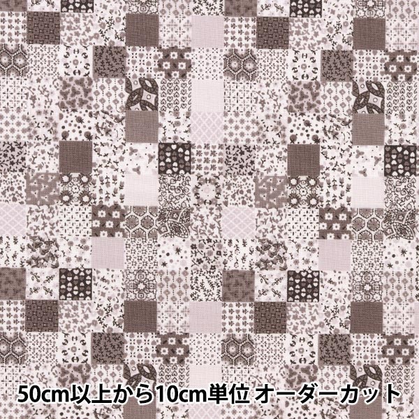 vintage fabric ヴィンテージ生地使用 サロペット パッチワーク柄 vintage fabric ヴィンテージ生地使用 サロペット パッチワーク柄
