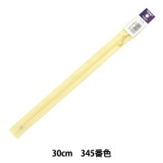 CASTELBAjACWファスナー CASTELBAJAC カステルバジャック クラッチバッグ セカンドバッグ