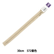 工芸品 faline ファスナー 『コイル両開きチェーンファスナー 60cm 560番色