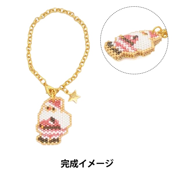 ビーズキット 『アイシングクッキー風バッグチャーム