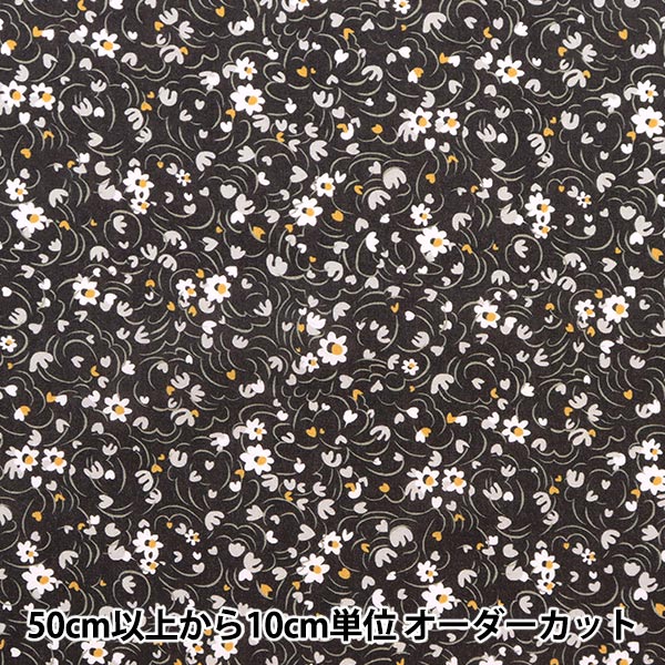 数量5から】 生地 『LIBERTY リバティプリント タナローン