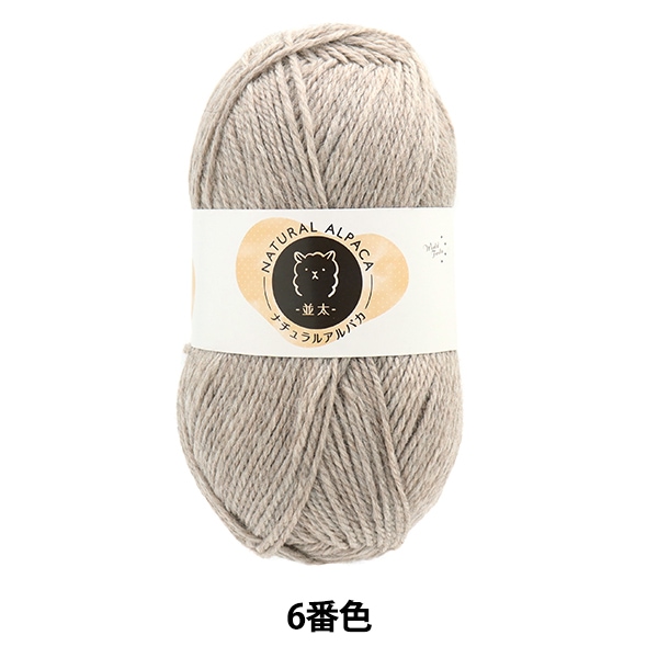 �����ӻ� �إʥ����륢��ѥ� ���� 6�ֿ� ���ʥ��