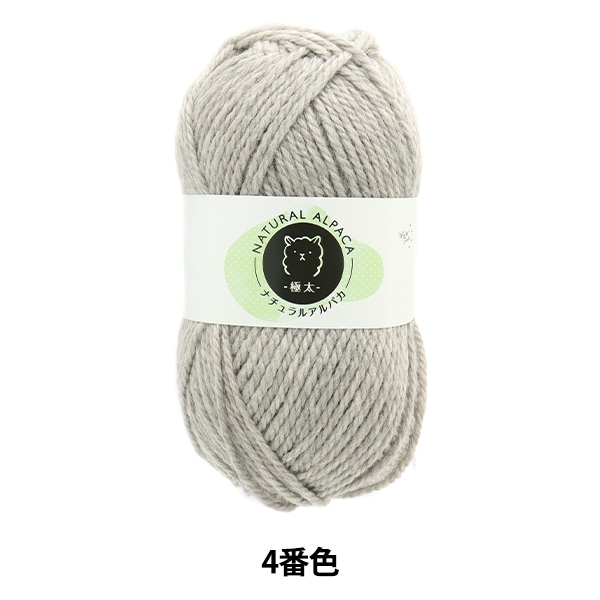 �����ӻ� �إʥ����륢��ѥ� ���� 4�ֿ� �饤�ȥ��졼��