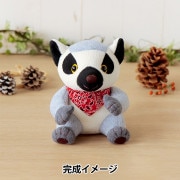手芸キット 『Happy Zoo コアラのピーチママとメルバちゃん PA-810