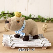 パンダの工房288 パンダの工房288