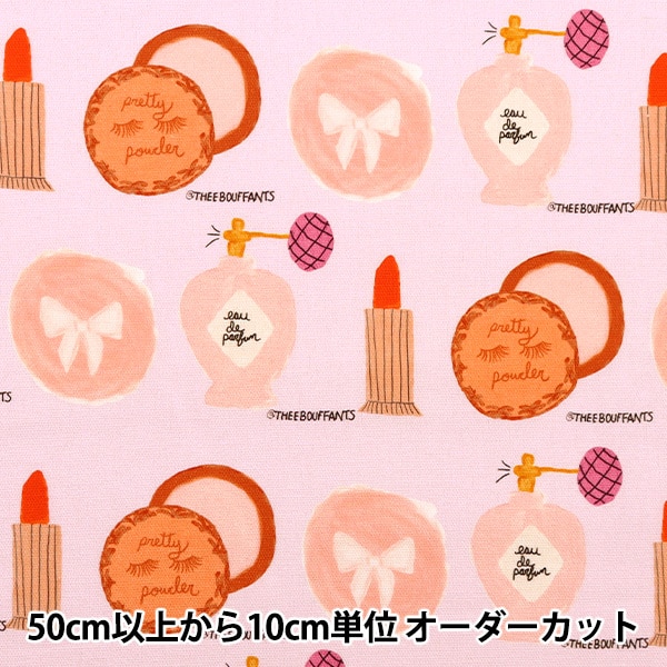 数量5から】 生地『オックス BOUFFANTS&BROKEN HEARTS MakeMeUp BBH-D