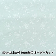 数量5から】 生地 『キャシーマム ラニダイ ラウレア 6500-01