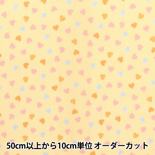 �ڿ���5����� ���� �إݥץ�� �ۡ��ߡ����쥯����� �ѥ��ƥ�ϡ��� DH13097S-E��