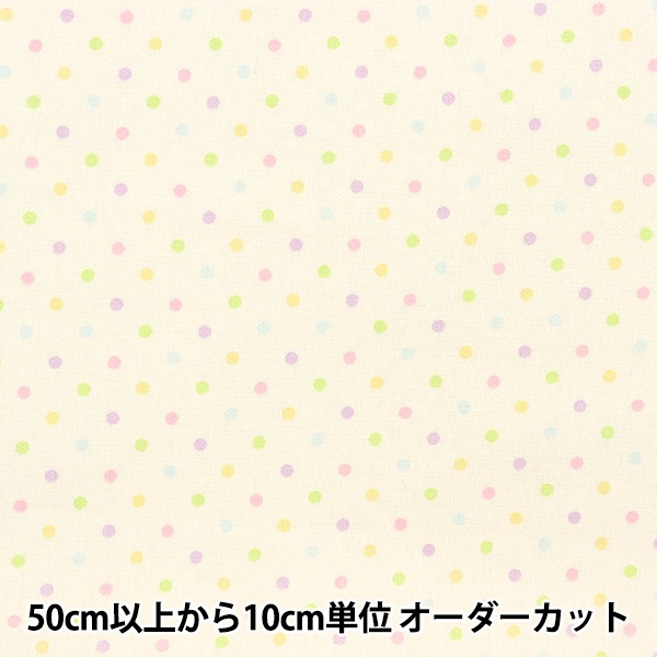 �ڿ���5����� ���� �إݥץ�� �ۡ��ߡ����쥯����� �ɥå� DH10085S-B�� 
