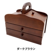 裁縫箱 『木製ソーイングボックス ナチュラル WS-02