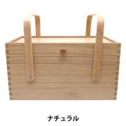 えめらるど様♡専用♡スヌーピー 木製 ソーイングボックス 未使用品 HIRVI ソーイングボックス 裁縫箱 手編み糸と生地 イトヘンラボ