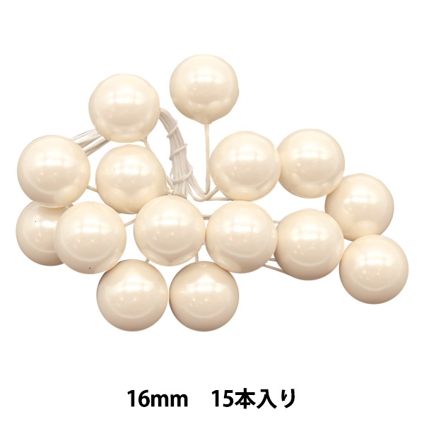 リース カスタムパーツ バラ売り 画像13ページあります。 恋するハートリース バラ売り2