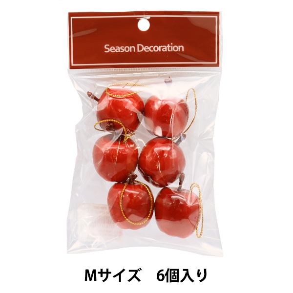  りんご　オーナメント　２箱 りんごのオーナメント | 北一硝子 まごころお届け便