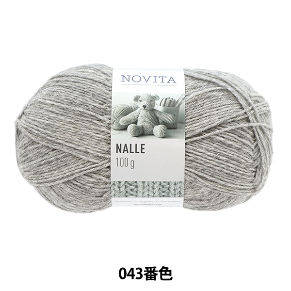 �ڥ��ꥸ�ʥ뽩���ӻ奻����� �����ӻ� ��NALLE 043�ֿ� �饤�ȥ��졼�� NOVITA �Υ����� �Υӡ���