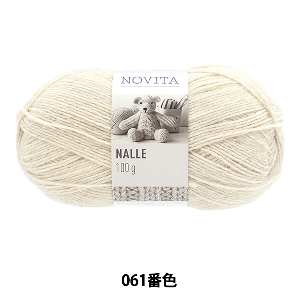 �����ӻ� ��NALLE 061�ֿ� ���ʥ�� NOVITA �Υ����� �Υӡ���
