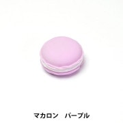 アクセサリー素材 『スイーツパーツ マカロン ミントグリーン 1個入り