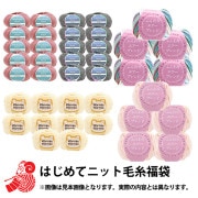 シール 『不織布シールA スヌーピー 625SQA』 KUTSUWA クツワ 画材