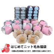 スタンプ 『浸透印用補充インク グリーン 4108-006』 KODOMO NO KAO