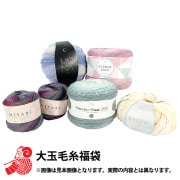 コスプレセール】 【数量5から】 生地 『箔風ラメ ブラック×シルバー